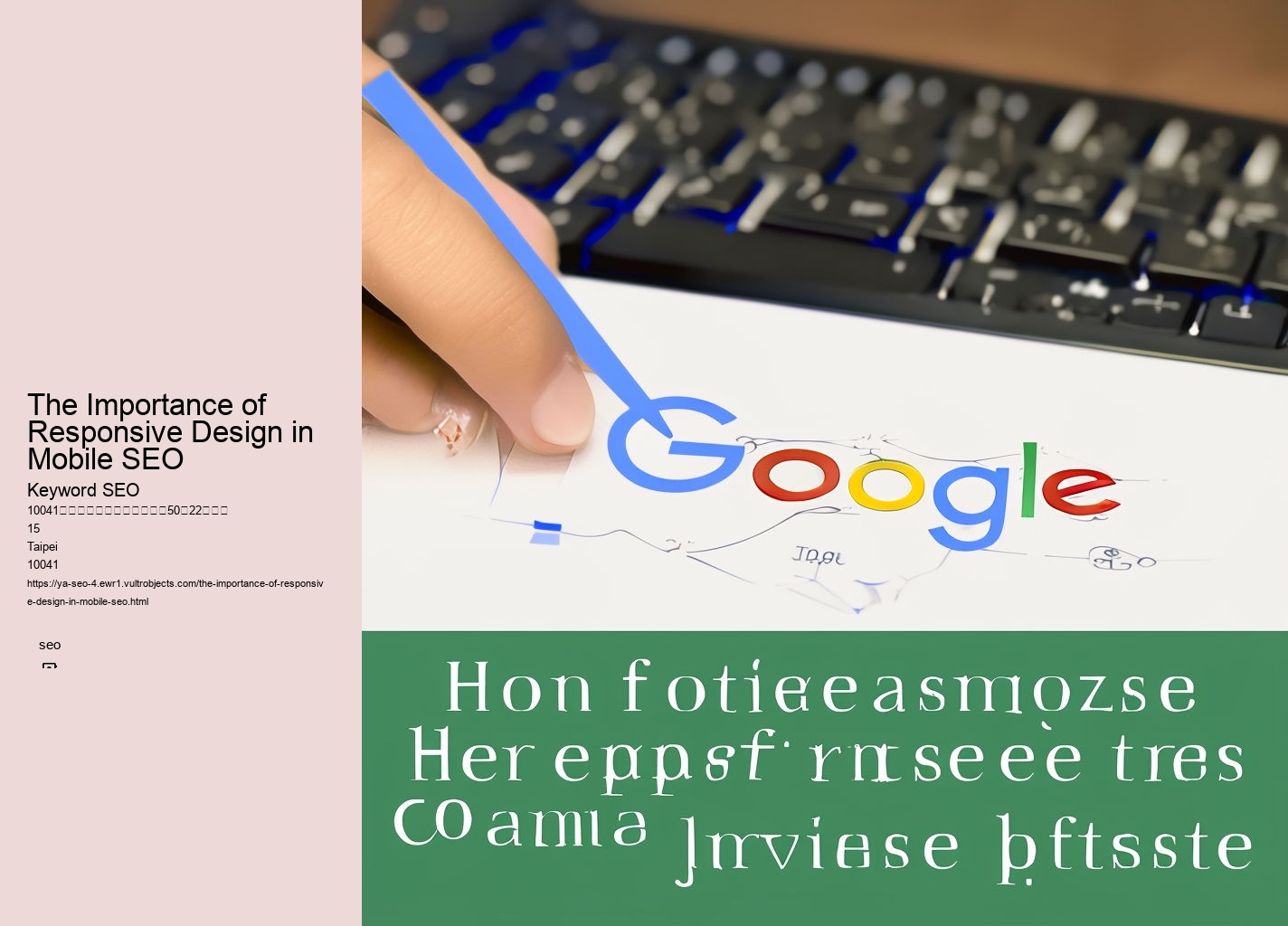The Importance of Responsive Design in Mobile SEO
